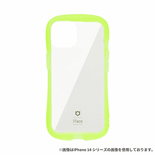 強化ガラスクリアケース(イエロー)