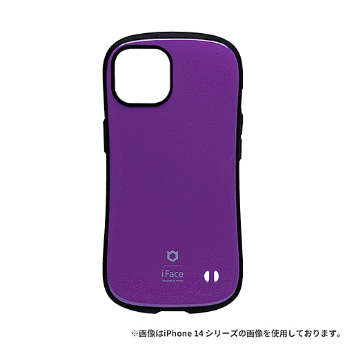 耐衝撃ケース(パープル)
