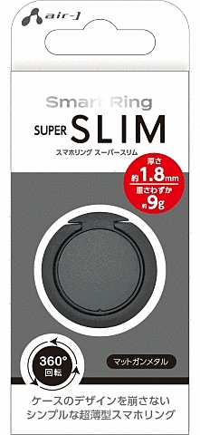 薄型スリムスマホリング GM