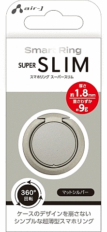 薄型スリムスマホリング SL