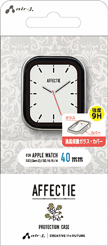 フルカバー40m シャンパンゴールド