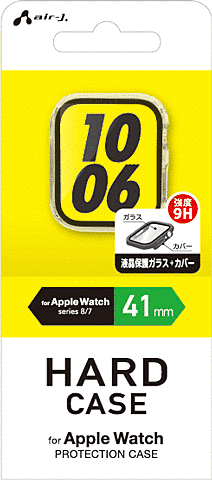 フルカバークリア 41