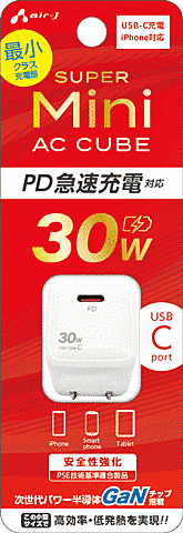 SUPER Mini PD30W対応 電源アダプター USB Type-Cポート