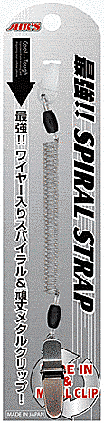 最強スパイラルストラップSL