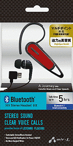 Bluetoothステレオイヤホンマイク/RD