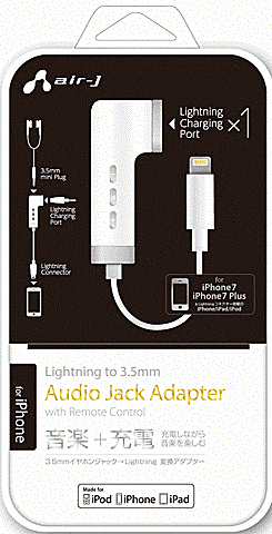 Lightning/Audio/Adapter/with/Charge/WH