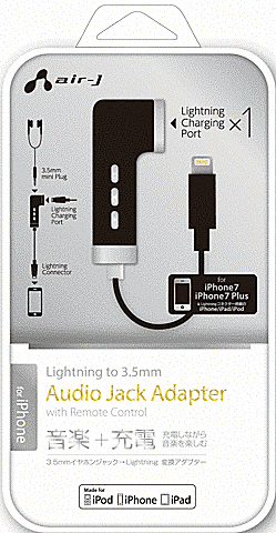 Lightning/Audio/Adapter/with/Charge/BK