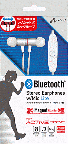 Bluetooth/ステレオ/typeA9/WH