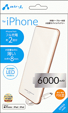 PSE/6000mA/MFIライトニング/バッテリー/WH