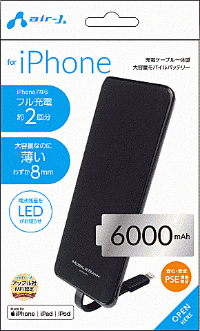 PSE/6000mA/MFIライトニング/バッテリー/BK