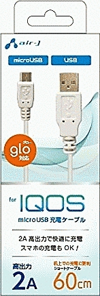 IQOS専用充電ケーブル/60?/WH