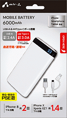 PSE/バッテリーインジケーター付キ/6000mA/WH