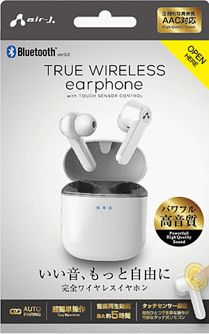 TWSブルートゥースステレイヤホン3WH