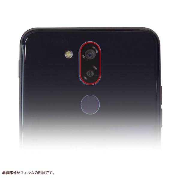 カメラレンズフィルム光沢