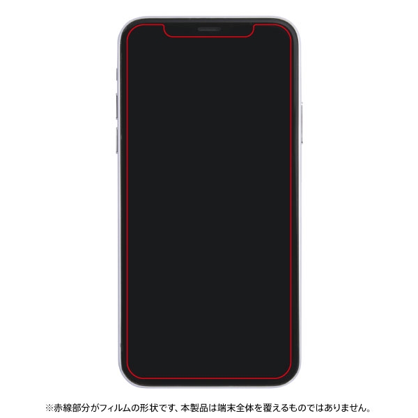 ガラスF/9H/6倍強/光沢