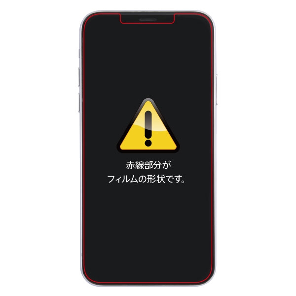 保護F/TPU/マット/フル/衝撃吸収