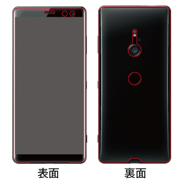 保護F/TPU/光沢/全面/衝撃吸収/前面/背面