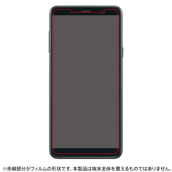 ガラスF/9H/光沢/ソーダガラス