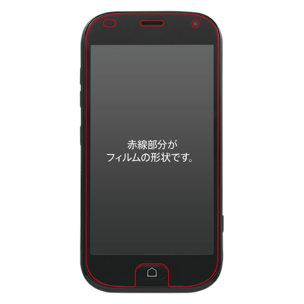 液晶保護フィルム/TPU/光沢/フルカバー/衝撃吸収