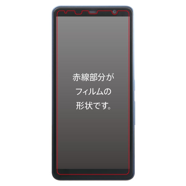 防埃 10H 光沢 ソーダガラス