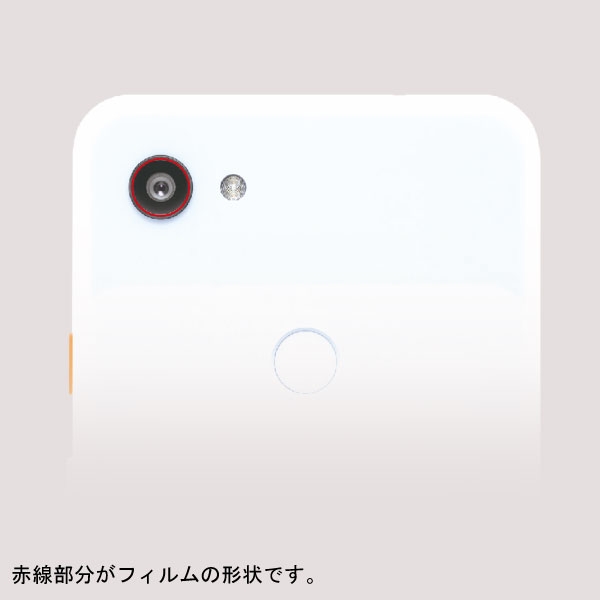フィルム カメラレンズレンズ 光沢