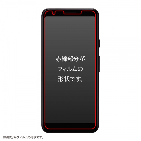 ガラスフィルム 防埃 10H 光沢 ソーダガラス