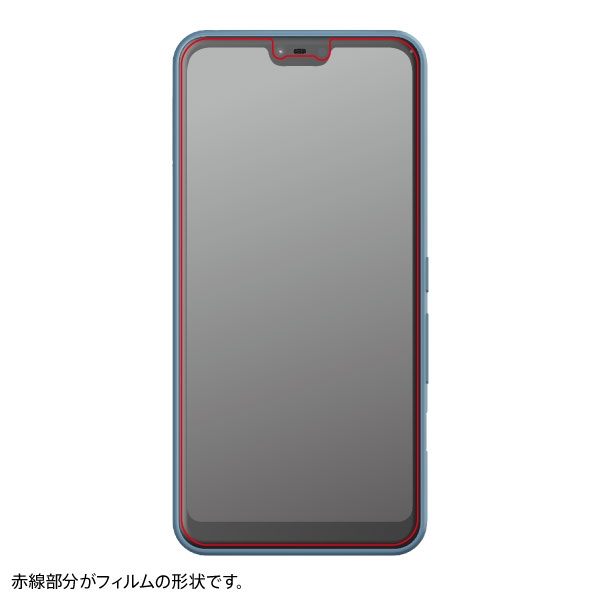 TPU光沢フルカバー衝撃吸収