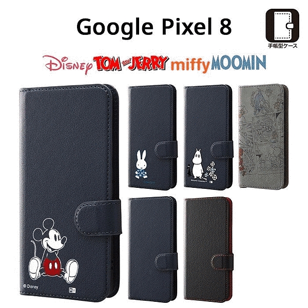 耐衝撃 手帳型レザーケース シンプルマグネット/ミッキーマウス_sitting