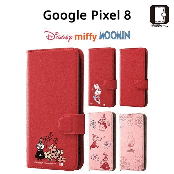 耐衝撃 手帳型レザーケース シンプルマグネット/ムーミン/リトルミイとお花_3