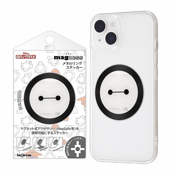 magness メタルリング ステッカー/ベイマックス_フェイスアップ