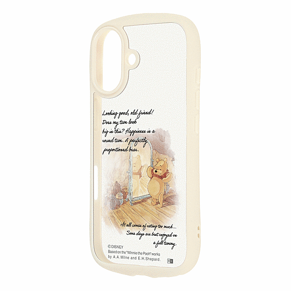 パッフル バンパー ハイブリッド プー_丸いおなか