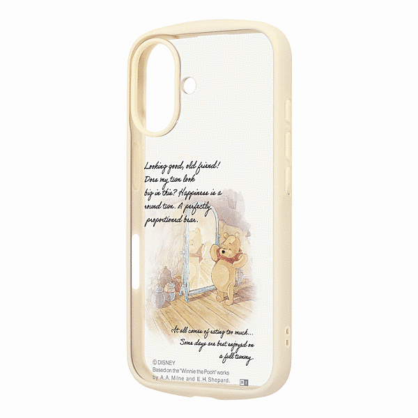 Puffull 衝撃吸収 バンパー ハイブリッドケース/プー_丸いおなか