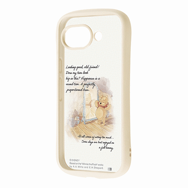 ハイブリッドケース プー_丸いおなか