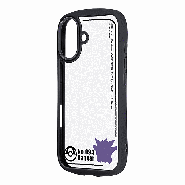 ハイブリッドケース ポケットモンスター/ゲンガー_シルエット