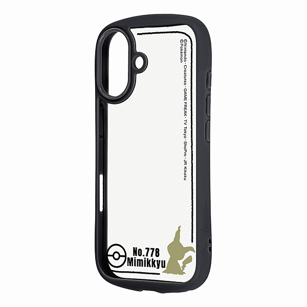ハイブリッドケース ポケットモンスター/ミミッキュ_シルエット