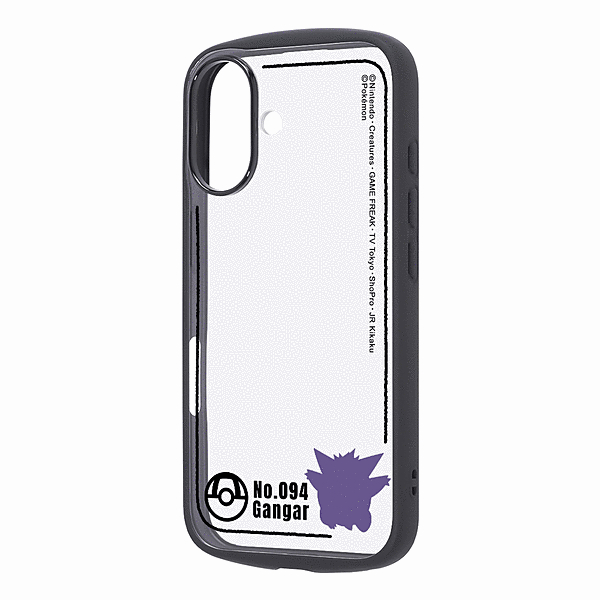 ハイブリッドケース ポケットモンスター/ゲンガー_シルエット