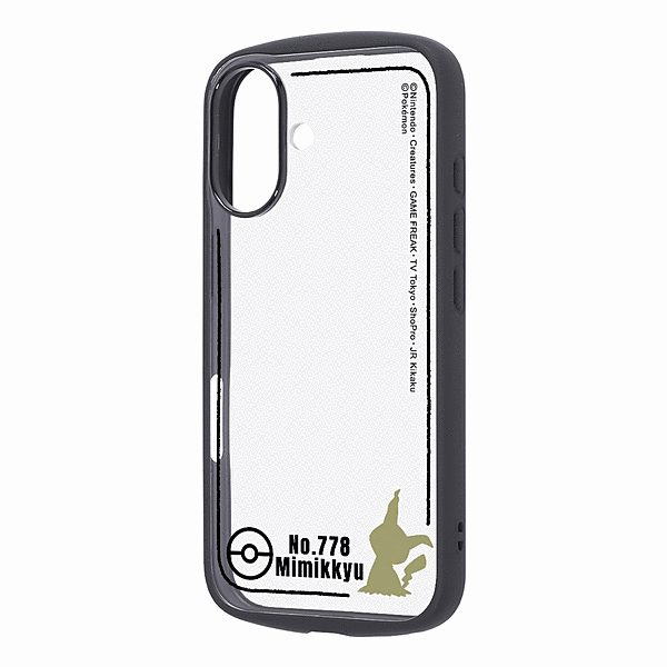 ハイブリッドケース ポケットモンスター/ミミッキュ_シルエット