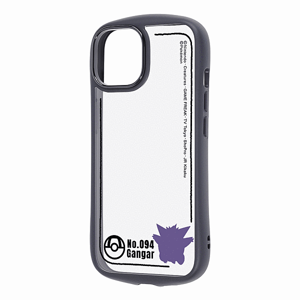 ハイブリッドケース ポケットモンスター/ゲンガー_シルエット