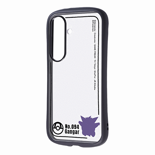 ハイブリッドケース ポケットモンスター/ゲンガー_シルエット