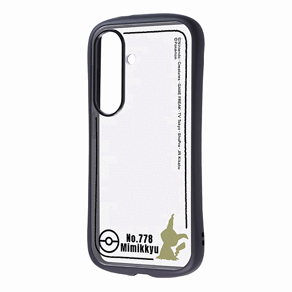 ハイブリッドケース ポケットモンスター/ミミッキュ_シルエット