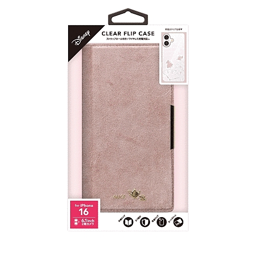 クリアフリップケース アリス