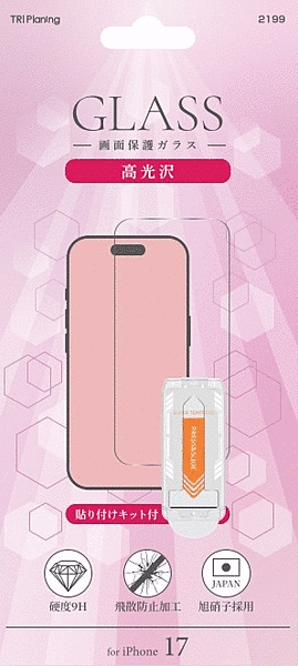 貼り付け簡単ガラスフィルム クリア