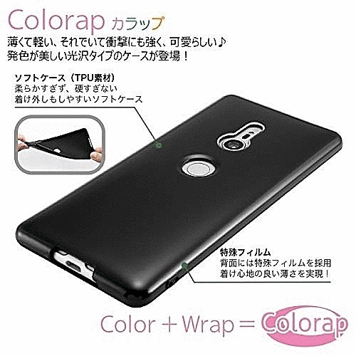 TPUケース/Colorap/ブラック