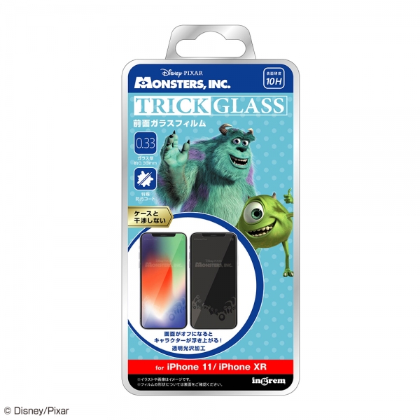 トリックガラスフィルム 10Hモンスターズ・インク/シルエット