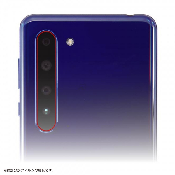 フィルムカメラレンズ光沢