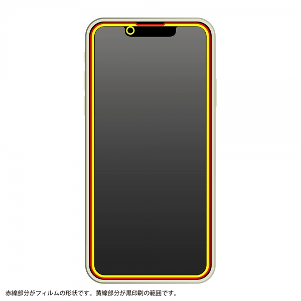 ダイヤモンドガラス10H全面BLC反射防止