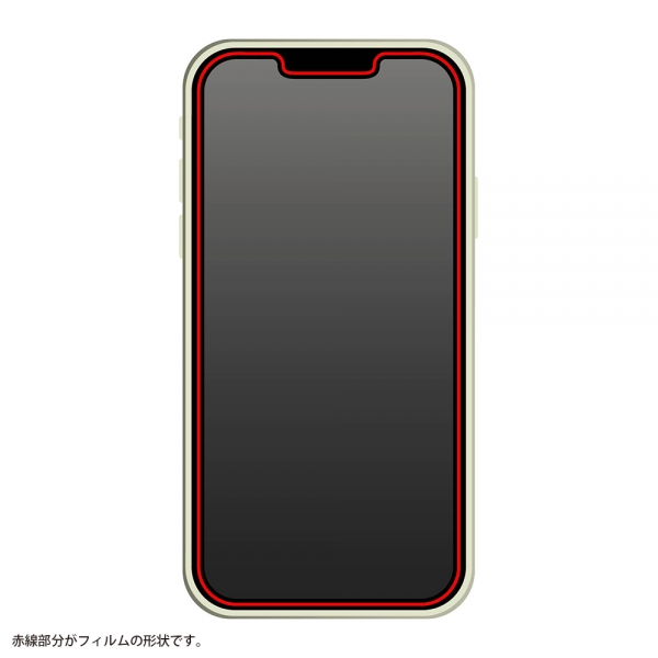 ダイヤモンドガラス10Hアルミノ光沢