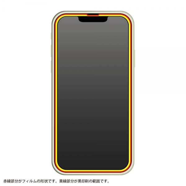 ダイヤモンドガラス10H全面反射防止