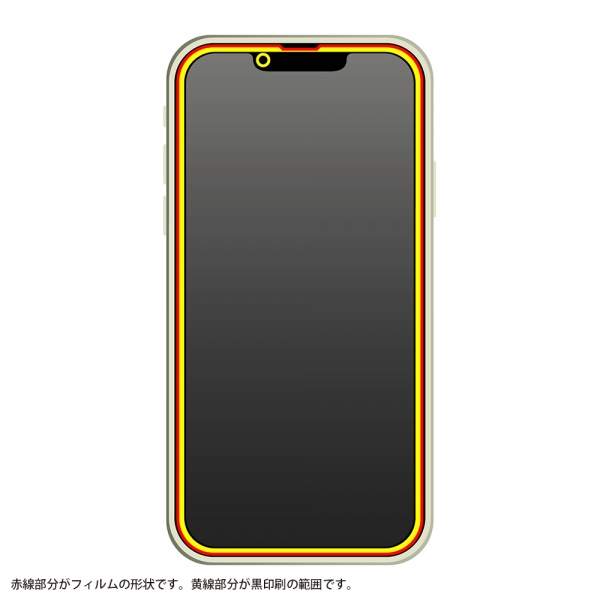 ダイヤモンドガラス10H全面BLC反射防止