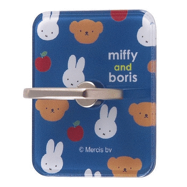リング/miffy and boris_ブルー